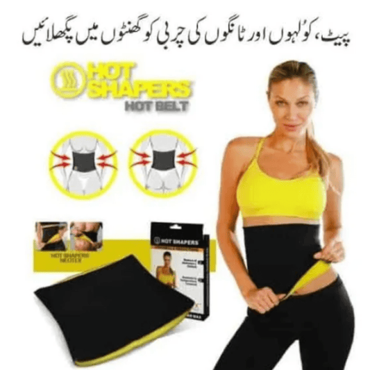 Hot Shapers Neoprene Slimming Belt - Majbori